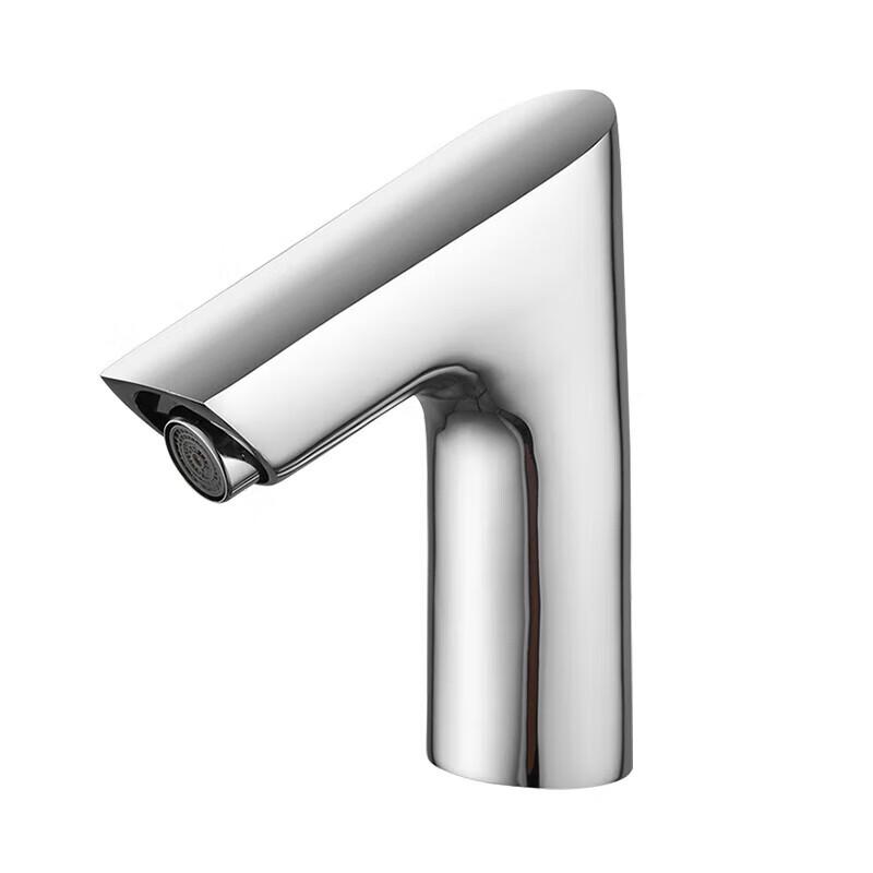 Minxi Smart Infrared Sensor Faucet