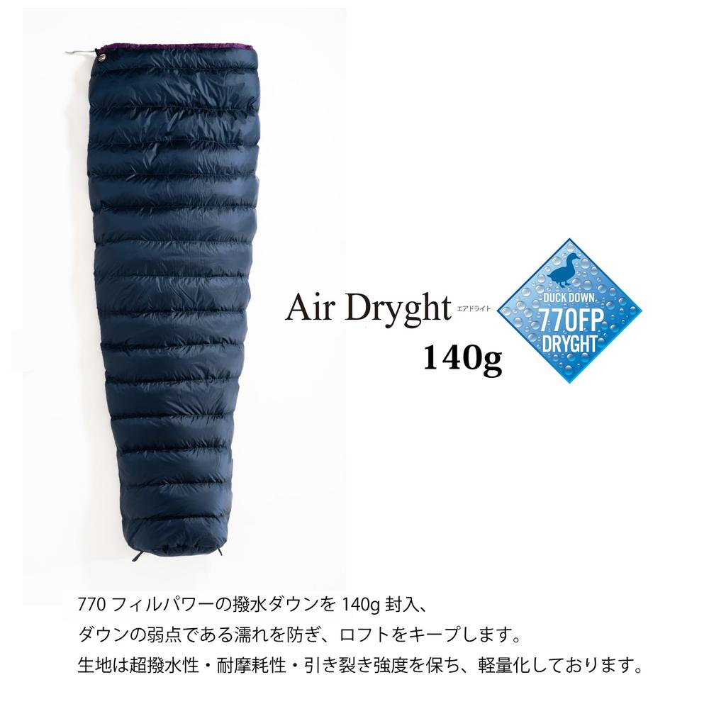 ISUKA Air Dryght 140 Dark Navy 138331 Body 70 X 180 Cm Storage X 18 Cm Size (shoulder Width) (total Length) Size 10