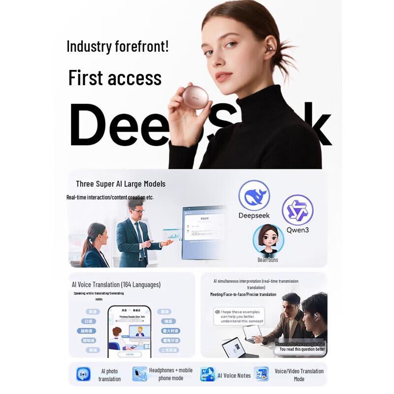 Jin Yun CLIP-02 Ear-Clip Bluetooth Headset