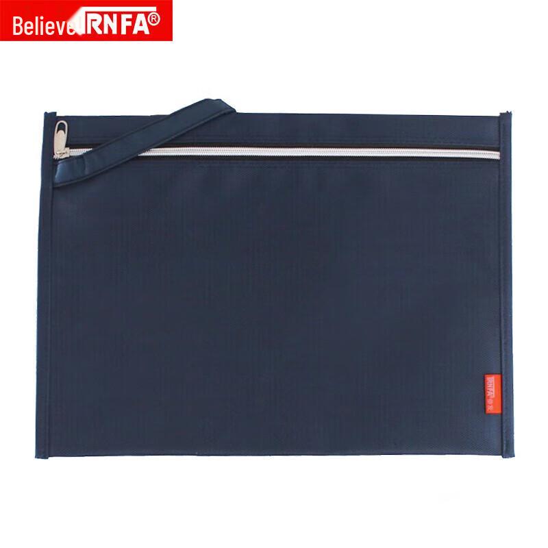 TRNFA TB-4001 Oxford Cloth File Bag