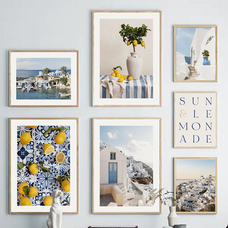 Santorini Sonne Zitronenbaum Vase Abstrakte Landschaft Poster und Drucke Wandkunst Leinwandmalerei Bilder Für Wohnzimmer Heimdekor