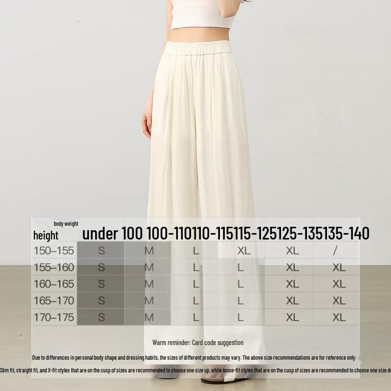 Shangdubila Women's Summer High-Waist Wide-Leg Casual Pants