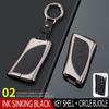 2024 Lexus ES200/ES300h Key Case for Lingzhi NX260/RX350h/UX - Men's Buckle Shell