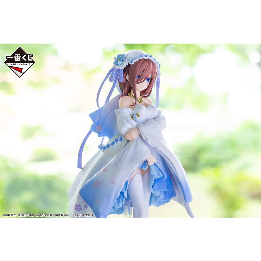 Ichiban Kuji Movie: The Quintessential Quintuplets - The Bond of Happiness - C Prize: Nakano Miku in Japanese Clothing Figure