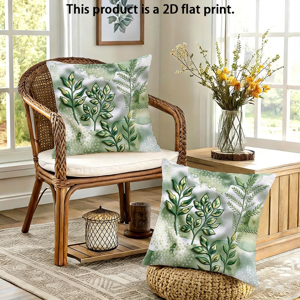2pcs Green Watercolor Botanical Throw Pillow Covers 18x18 Inch Set of 2 Farmhouse Decorative Cushion Cases for Sofa Bedroom