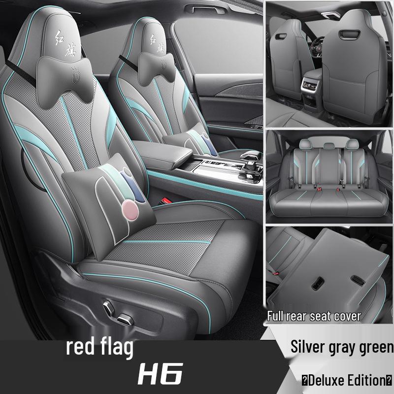 Hongqi H6 All-Season Breathable Leather Seat Cover - Full Coverage Cushion for New Car