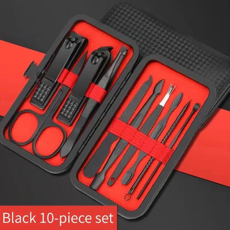 7/8/18/20/24PCS Set Professional Manicure Set Kits Stainless Steel Fingernail Toenail Clippers Set with Leather Portable Case