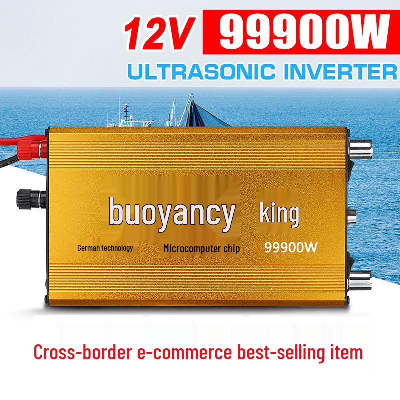 12V High-Power Yellow Back-Mounted Inverter with 99000W Battery Booster