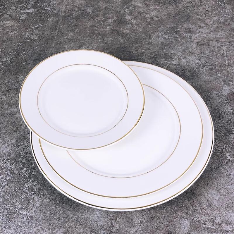 Gold Rimmed Round Ceramic Dinner Plate
