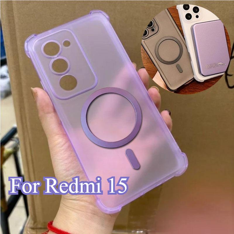 Airbag Soft Silicone Wireless Charging Shockproof Case For XIAOMI Redmi 15 4G 5G Translucent Magnetic Cover Phone Bumper Shell