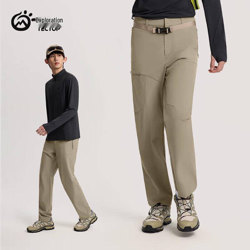 

TANTU Men s Breathable Outdoor Straight Fit Long Pants 3XL