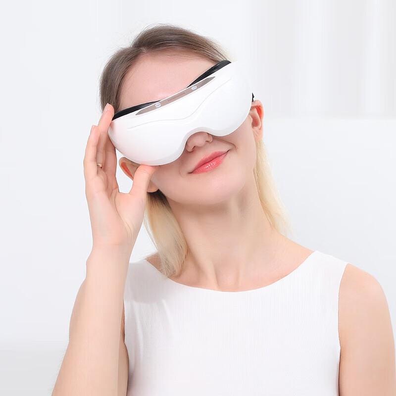 Hezheng Pulse Wave Eye Massager