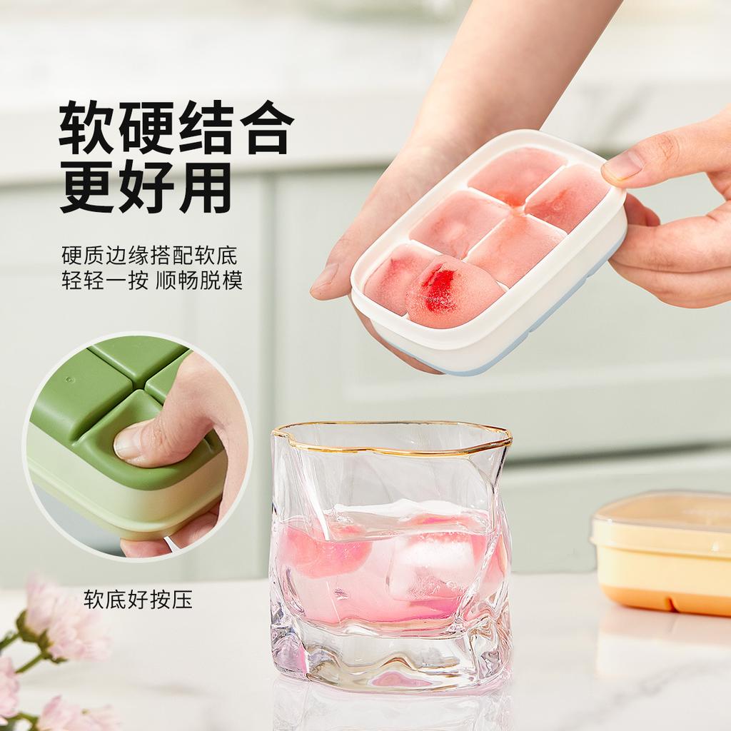 New 6 Grids Ice Cube Mold with Lid Easy To Release Freezer Ice Tray DIY Tools Storage Box for Fruit Juice Silicone Mold