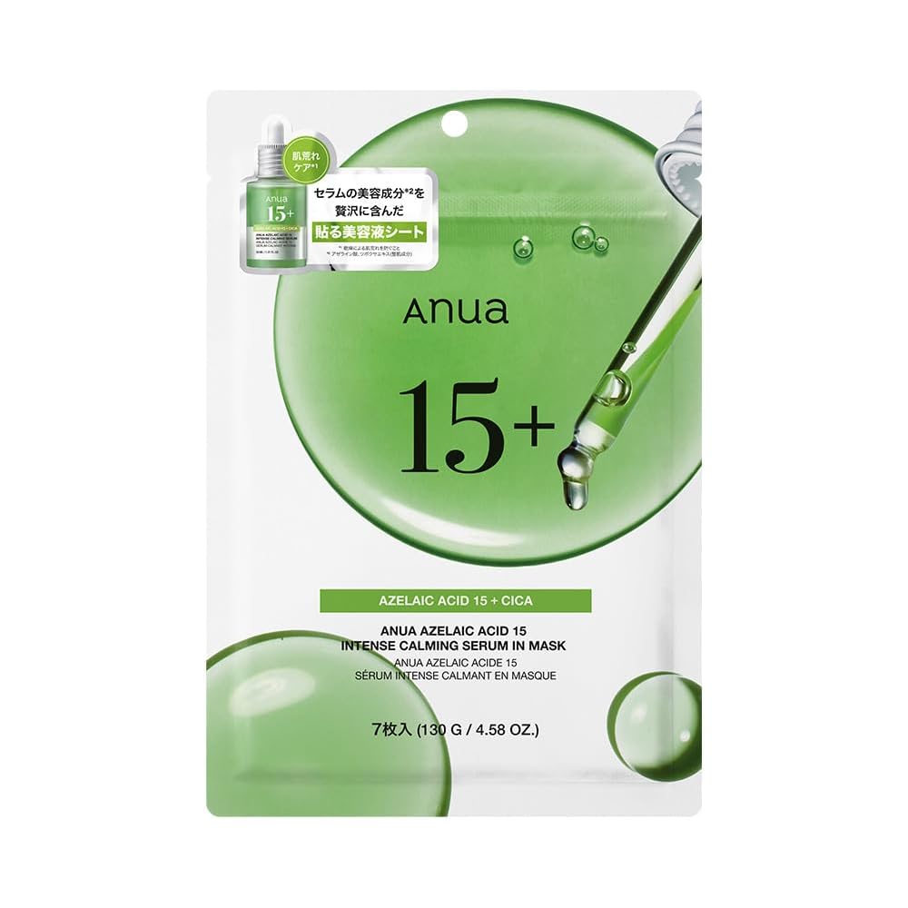 Anua Azelaic Acid 15 Intense Calming Serum Mask Pack 7 Sheets Oil Moisture Balance Pore Care Face Mask