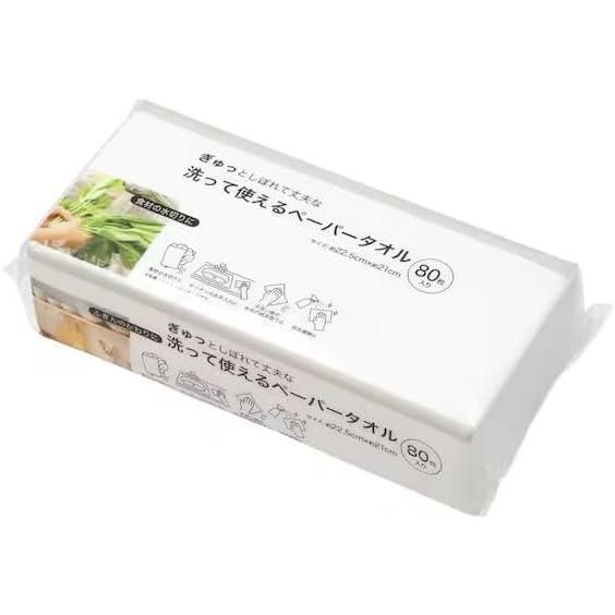 Ni Tori Washable paper towels 80 sheets 1 piece Cleaning goods Spring cleaning Year-end