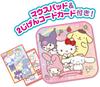 SEGA FAVE Kawaii with a Camera and a New Look with a Sanrio Characters PC - Mouse!