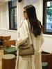 Kelly Mini 2ème Génération Cuir Véritable Sac Bandoulière et Ceinture - Sac Messager Tendance Mode pour Femmes