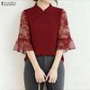 Women Daily Casual Stand Collar Mesh Splice 3/4 Sleeve Blouse