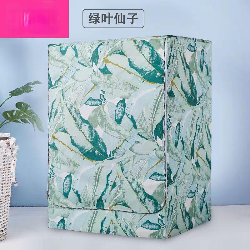 Waterproof Washing Machine Cover Home Polyester Roller  Laundry Silver Coating Dustproof Case Cover