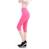 Women Fashion Casual Summer Sports Cropped Pants Slim Fit Running Fitness Yoga Leggings