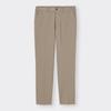 GU by Uniqlo Washable Tapered Trousers Sw+ec  77.0 Cm Long   Can Be Set Up 