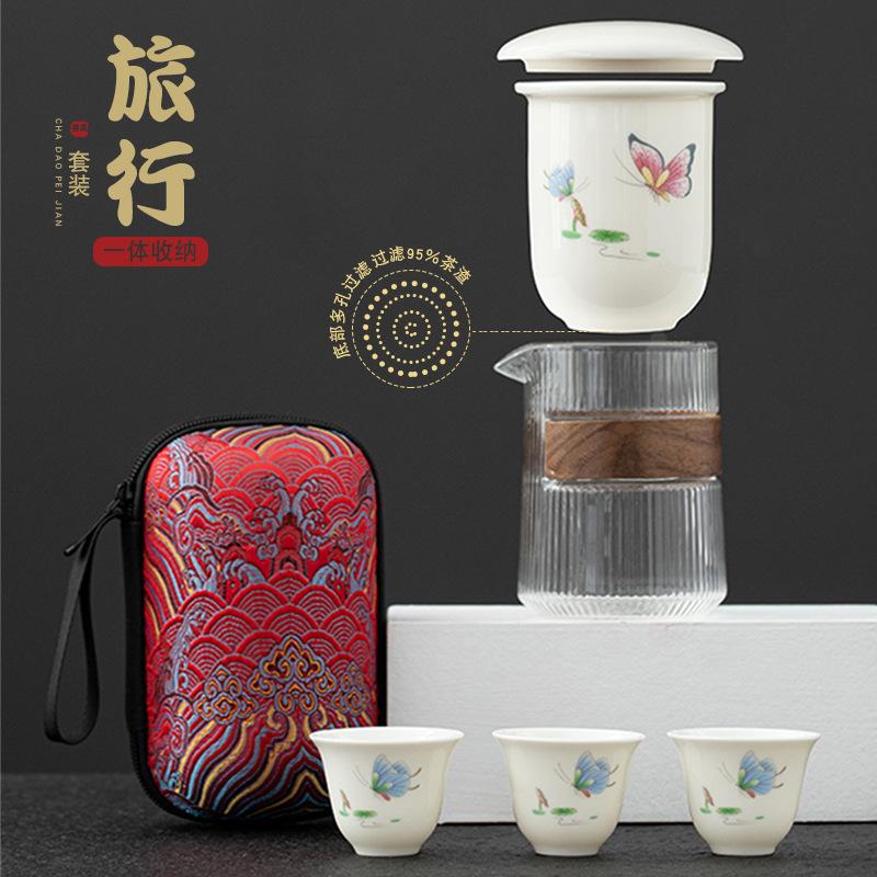 Travel Kung Fu Tea Set Glass Brewing Teapot Teacup Portable Bag Ceramic Kuaike Cup Outdoor One Pot Three Cups