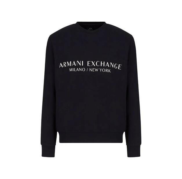 

Armani Exchange French Terry свитшот 2XL