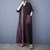 The Real Shot Is Summer New Fat and Thin Cotton and Linen To Cover The Belly and Look Short-sleeved Contrasting Color Splicing Long Dress for Women