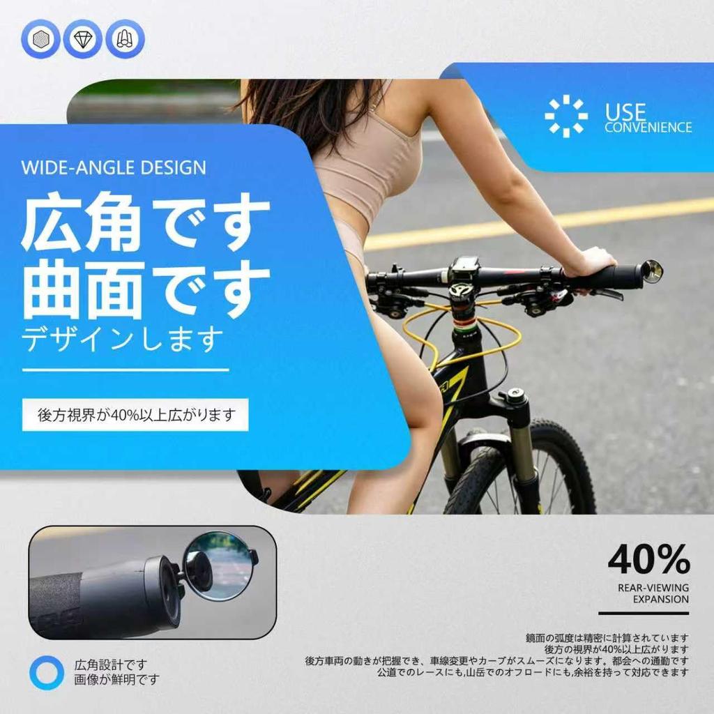 Kazeori Bicycle Mirror Handle Bar End Mirror Bicycle Rearview Mirror