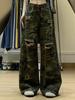Damen 2025 Herbst High Waist Camouflage Ripped Jeans - Trendige Lockere Weite Beine Bodenlange Hose