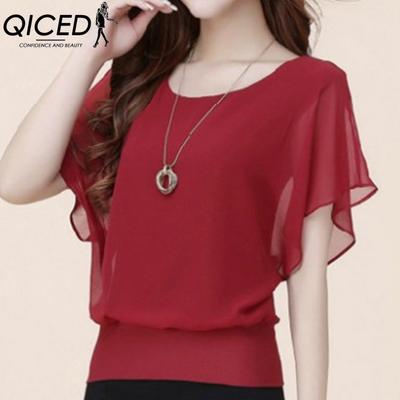 Camiseta para ir al trabajo Blusa de chifón de manga corta con volantes para mujer Camisa