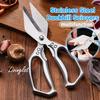 Heavy Duty Multifunctional Stainless Steel Kitchen Scissors Non-Slip Handle Poultry Shears for Chef Home Cooking Preparation