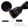 zmart Cruise Control Switch 84632-34011 for Toyota Corolla Yaris Camry