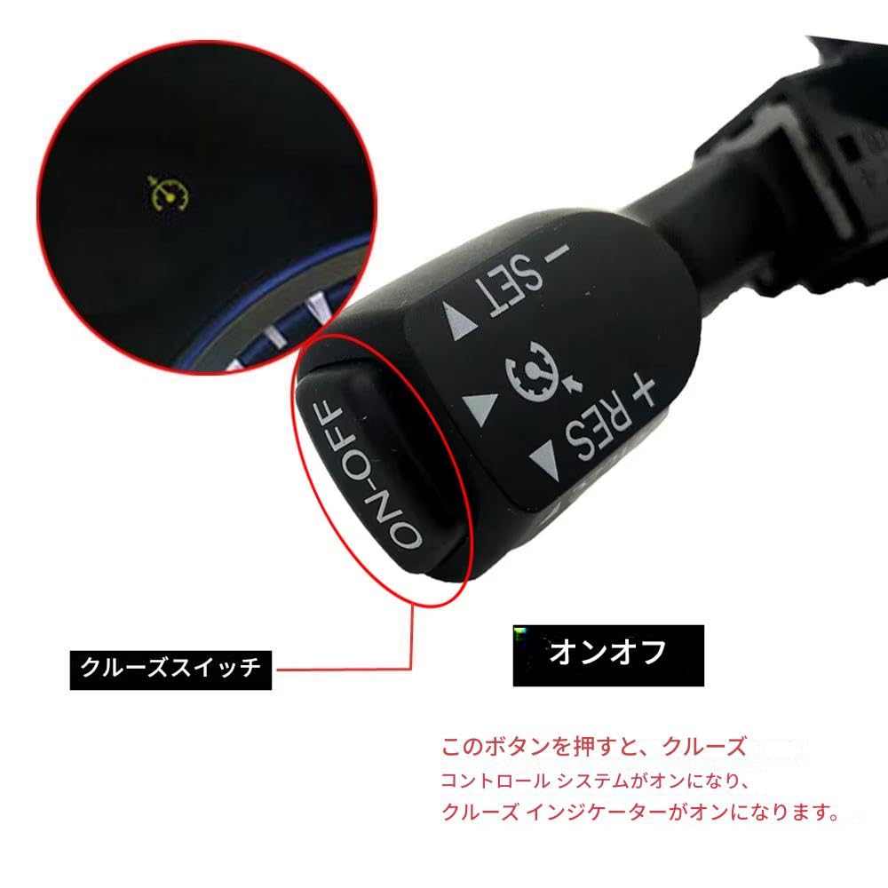zmart Cruise Control Switch 84632-34011 for Toyota Corolla Yaris Camry