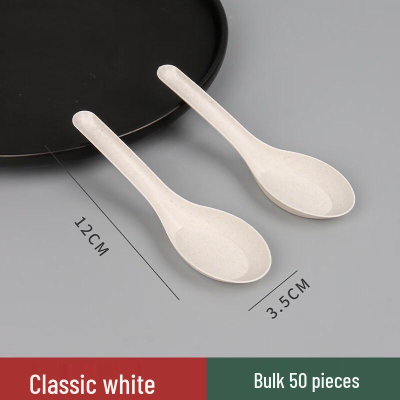ZISIZ Rice Husk Thickened Disposable Spoon