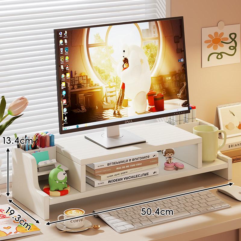 

Adjustable Height Monitor Stand with Drawer Storage for Desktop and Laptop