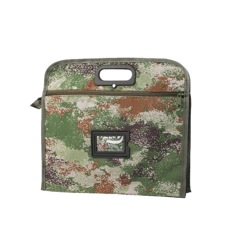 Double-Layer Camouflage Document Tote Bag