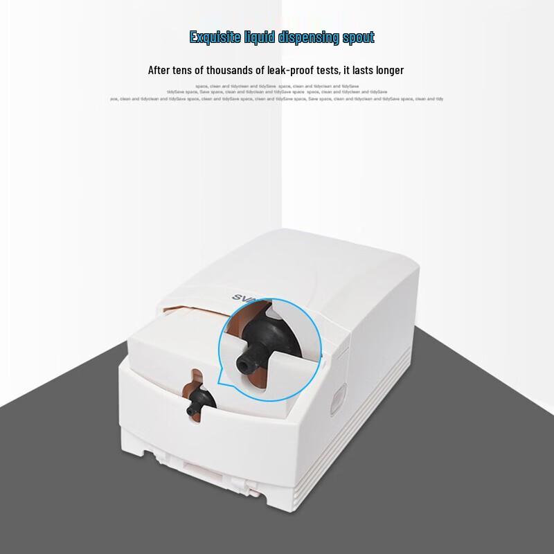 Ruiwo Wall-Mounted Manual Soap Dispenser