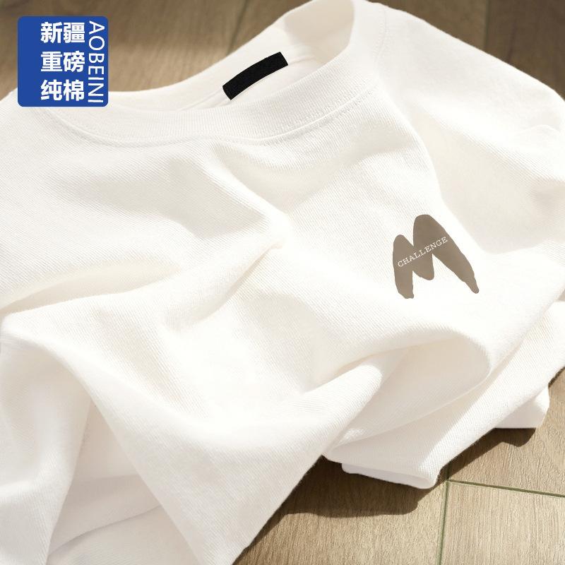 Heavy White Short-sleeved T-shirt Women's New Men's Thin Large-size Cotton Bottom Half-sleeved Top Ins
