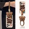 Cute bear doll lanyard suitable for Apple 11 mobile phone case 11PRO lambskin 11/11 matte silicone anti-drop