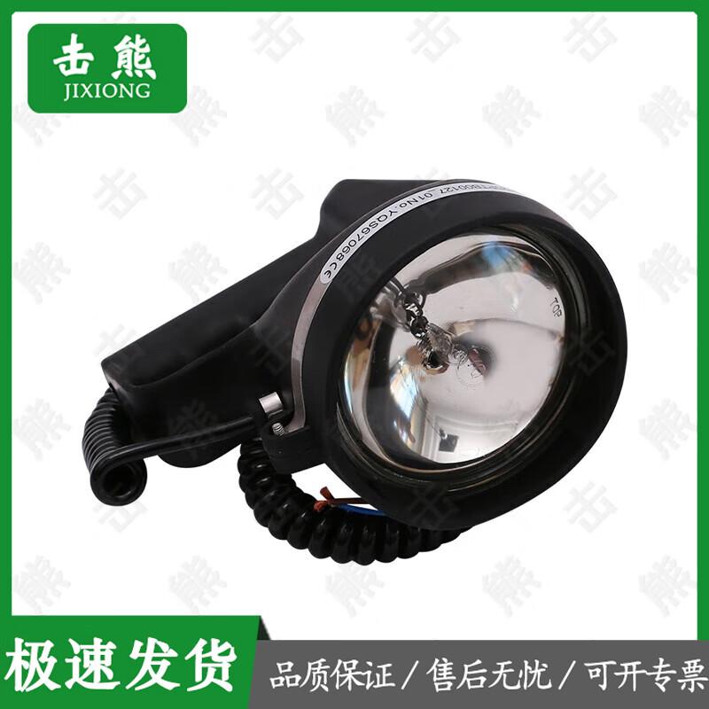 Jixiong Marine Emergency & Rescue Gear