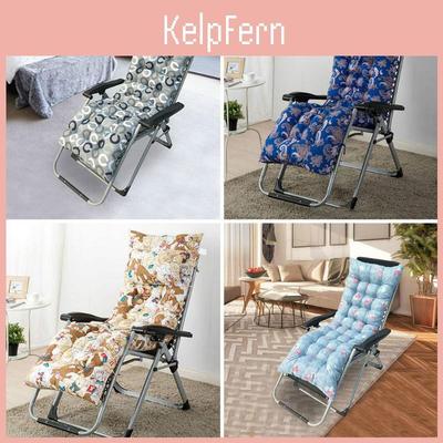 Tekstil – Puder til stole