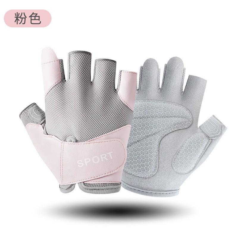 Half finger gloves fitness non-slip wear-resistant breathable mesh yoga pilates anti-cocooning sports cycling outdoor gloves S