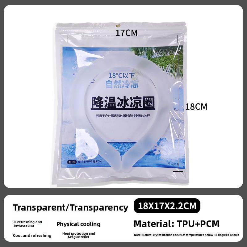 Cooling Neck Ring PCM Phase Change Ice Collar Reusable Summer Outdoor Sports Cooling Accessory for Heat Relief Men Women