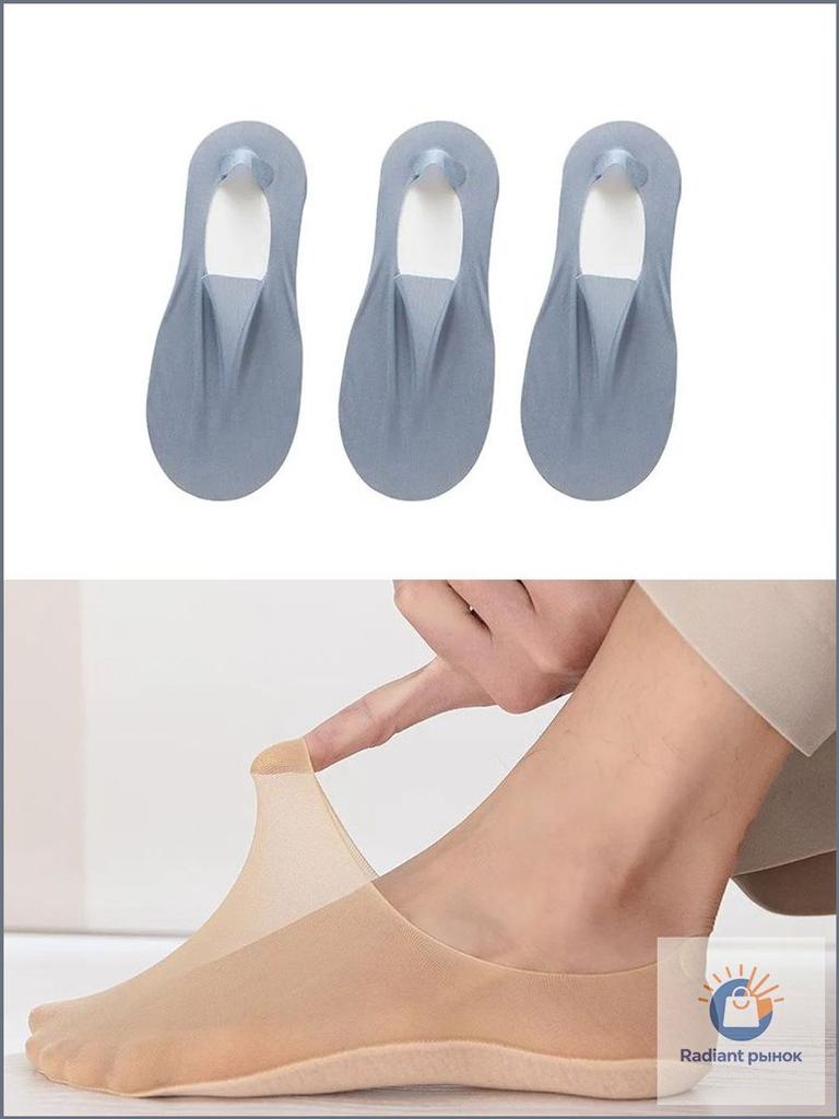 3 Pares de Calcetines Invisibles de Corte Bajo Ultra Finos con Suela de Algodón y Agarre de Silicona Antideslizante en el Talón Calcetines de Barco Invisibles para Verano