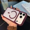 Corrugated ice mist magnetic attraction is suitable for iPhone17PROMAX matte skin mobile phone case Apple 16 simple PC hard case