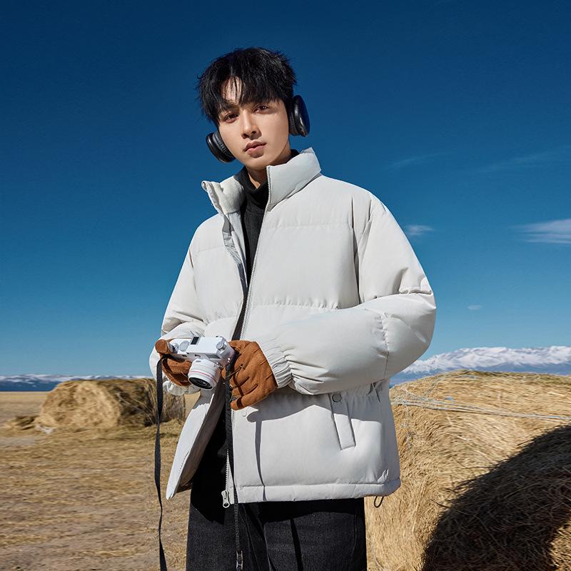 Męska Zimowa Kurtka Puchowa z Kołnierzem Stojącym - Modna, Codzienna, Ciepła, Wiatroszczelna, Jednolita Kolorystycznie, Uniwersalny Płaszcz Outdoorowy dla Par