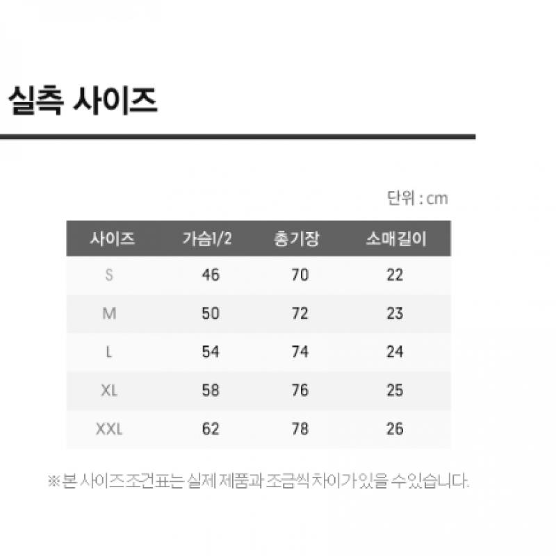 Fred Perry [m6000] Plain Fred Perry Shirt  U98  Afpm2416000 U98