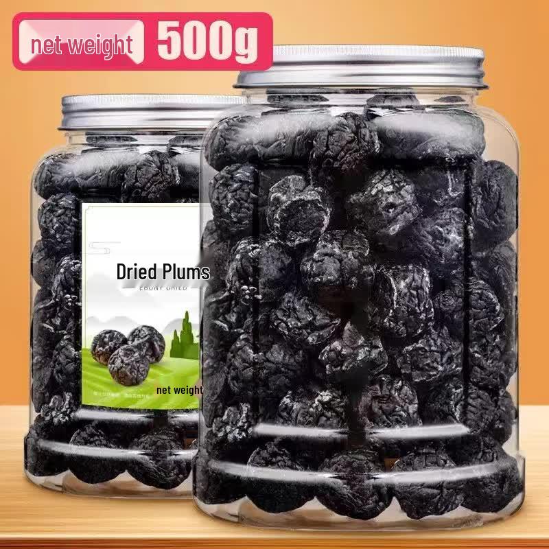 Manyaxiang Dried Black Plums 500g