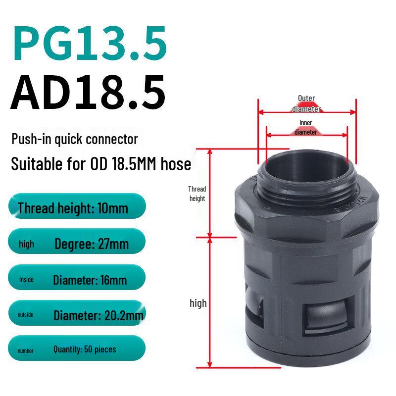 Plastic Corrugated Pipe & Nylon Hose Quick Connectors